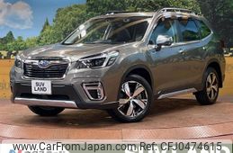 subaru forester 2021 -SUBARU--Forester 5AA-SKE--SKE-057403---SUBARU--Forester 5AA-SKE--SKE-057403-