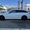 mercedes-benz c-class-station-wagon 2019 -MERCEDES-BENZ--Benz C Class Wagon 5AA-205277--WDD2052772F852257---MERCEDES-BENZ--Benz C Class Wagon 5AA-205277--WDD2052772F852257- image 23