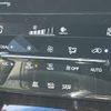 toyota harrier 2014 CFJ1675485 image 21