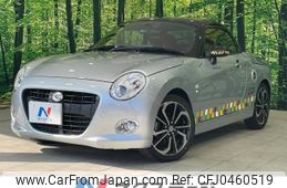 daihatsu copen 2017 -DAIHATSU--Copen DBA-LA400K--LA400K-0021259---DAIHATSU--Copen DBA-LA400K--LA400K-0021259-