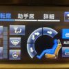 toyota crown 2016 -TOYOTA--Crown DAA-AWS211--AWS211-6007850---TOYOTA--Crown DAA-AWS211--AWS211-6007850- image 4