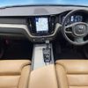 volvo xc60 2020 CFJ1799165 image 2