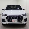 audi q5 2022 -AUDI--Audi Q5 3CA-FYDTPS--WAUZZZFY4N2087506---AUDI--Audi Q5 3CA-FYDTPS--WAUZZZFY4N2087506- image 2