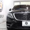 mercedes-benz s-class 2016 CFJ1737163 image 5