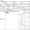 toyota spade 2012 -TOYOTA 【名古屋 508ﾆ 963】--Spade DBA-NCP141--NCP141-9030526---TOYOTA 【名古屋 508ﾆ 963】--Spade DBA-NCP141--NCP141-9030526- image 3