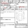 daihatsu hijet-cargo 2018 quick_quick_EBD-S331V_S331V-0195801 image 14
