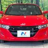 honda s660 2021 CFJ1831861 image 14