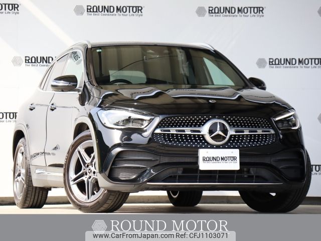 mercedes-benz gla-class 2021 -MERCEDES-BENZ--Benz GLA 3DA-247713M--W1N2477132J295371---MERCEDES-BENZ--Benz GLA 3DA-247713M--W1N2477132J295371- image 1