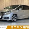 honda odyssey 2016 -HONDA--Odyssey DBA-RC1--RC1-1121420---HONDA--Odyssey DBA-RC1--RC1-1121420- image 1