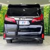 toyota alphard 2021 -TOYOTA--Alphard 3BA-AGH30W--AGH30-9027825---TOYOTA--Alphard 3BA-AGH30W--AGH30-9027825- image 17