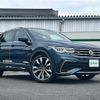 volkswagen tiguan 2021 -VOLKSWAGEN--VW Tiguan 3BA-5NDPC--WVGZZZ5NZMW052984---VOLKSWAGEN--VW Tiguan 3BA-5NDPC--WVGZZZ5NZMW052984- image 1