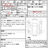 mercedes-benz glc-class 2021 quick_quick_3DA-253915C_W1N2539152F951442 image 20