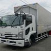 isuzu forward 2019 -ISUZU--Forward 2RG-FRR90S2--FRR90-7141783---ISUZU--Forward 2RG-FRR90S2--FRR90-7141783- image 1