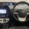 toyota prius 2016 CFJ1493665 image 3