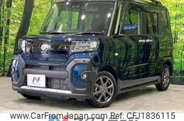 daihatsu tanto 2024 CFJ1836115