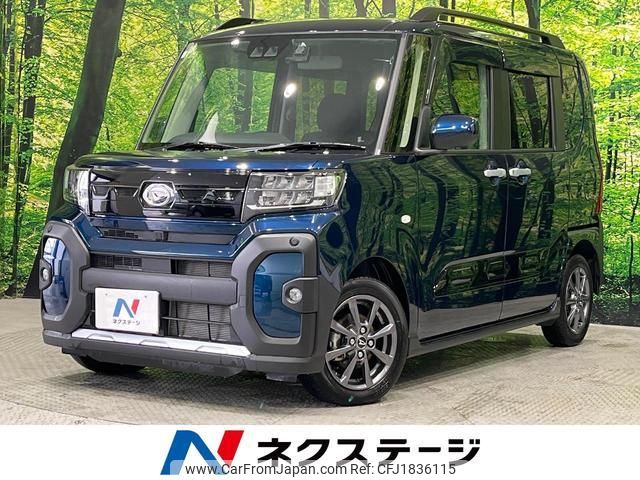 daihatsu tanto 2024 CFJ1836115 image 1