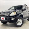 toyota land-cruiser-prado 2006 -TOYOTA--Land Cruiser Prado CBA-TRJ120W--TRJ120-5048880---TOYOTA--Land Cruiser Prado CBA-TRJ120W--TRJ120-5048880- image 1