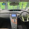 toyota prius 2015 -TOYOTA--Prius DAA-ZVW30--ZVW30-1942975---TOYOTA--Prius DAA-ZVW30--ZVW30-1942975- image 2