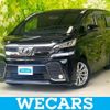 toyota vellfire 2016 quick_quick_DBA-AGH30W_AGH30-0097420 image 1