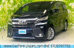 toyota vellfire 2016 quick_quick_DBA-AGH30W_AGH30-0097420