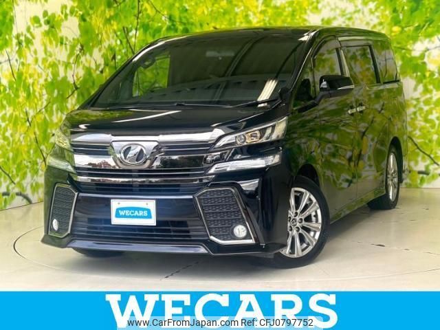 toyota vellfire 2016 quick_quick_DBA-AGH30W_AGH30-0097420 image 1