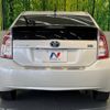 toyota prius 2014 -TOYOTA--Prius DAA-ZVW30--ZVW30-1794531---TOYOTA--Prius DAA-ZVW30--ZVW30-1794531- image 15