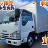 isuzu elf-truck 2019 GOO_NET_EXCHANGE_0700644A30241120W001 image 2