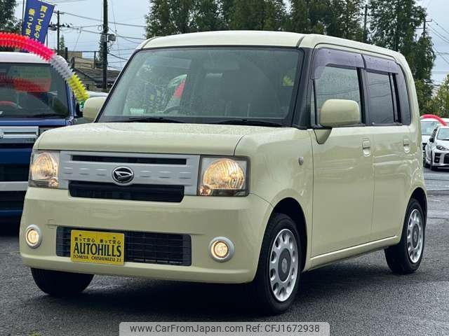 daihatsu move-conte 2014 CFJ1672938 image 1