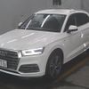 audi q5 2017 CFJ1643050 image 5
