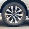 subaru outback 2016 -SUBARU--Legacy OutBack BS9--023406---SUBARU--Legacy OutBack BS9--023406- image 11