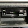 toyota crown 2015 CFJ1294784 image 24
