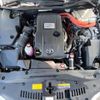 toyota crown-hybrid 2015 quick_quick_AWS210_AWS210-6093263 image 19