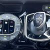 toyota voxy 2021 -TOYOTA--Voxy 6AA-ZWR80W--ZWR80-0483464---TOYOTA--Voxy 6AA-ZWR80W--ZWR80-0483464- image 13