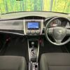 toyota corolla-fielder 2024 -TOYOTA--Corolla Fielder 5BA-NRE161G--NRE161-0112963---TOYOTA--Corolla Fielder 5BA-NRE161G--NRE161-0112963- image 3