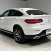 mercedes-benz glc-class 2019 -MERCEDES-BENZ--Benz GLC DBA-253342C--WDC2533422F572411---MERCEDES-BENZ--Benz GLC DBA-253342C--WDC2533422F572411- image 8