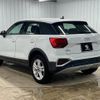 audi q2 2022 quick_quick_3DA-GADFG_WAUZZZGAXNA051813 image 17