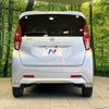 nissan dayz 2020 -NISSAN--DAYZ 5BA-B43W--B43W-0040563---NISSAN--DAYZ 5BA-B43W--B43W-0040563- image 15