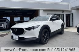 mazda cx-3 2022 -MAZDA--CX-30 5BA-DMEP--DMEP-201345---MAZDA--CX-30 5BA-DMEP--DMEP-201345-