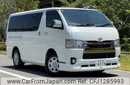 toyota hiace-van 2021 -TOYOTA 【相模 404ﾌ 3】--Hiace Van QDF-GDH201V--GDH201-1057530---TOYOTA 【相模 404ﾌ 3】--Hiace Van QDF-GDH201V--GDH201-1057530-