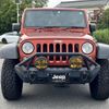 chrysler jeep-wrangler 2014 -CHRYSLER--Jeep Wrangler ABA-JK36L--1C4HJWKG0EL154419---CHRYSLER--Jeep Wrangler ABA-JK36L--1C4HJWKG0EL154419- image 13