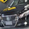 toyota crown 2013 CFJ1489848 image 11