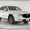 mazda cx-5 2020 CFJ1839695 image 3