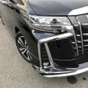 toyota alphard 2021 -TOYOTA--Alphard 3BA-AGH30W--AGH30-9026123---TOYOTA--Alphard 3BA-AGH30W--AGH30-9026123- image 11