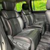 nissan elgrand 2021 -NISSAN--Elgrand 5BA-TNE52--TNE52-070388---NISSAN--Elgrand 5BA-TNE52--TNE52-070388- image 9