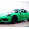 porsche 911 2023 quick_quick_7BA-992NC2_WP0ZZZ99ZPS231422 image 10