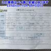 toyota dyna-truck 2006 -TOYOTA--Dyna XZU304-1001677---TOYOTA--Dyna XZU304-1001677- image 15