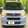 daihatsu move 2016 CFJ1529530 image 14