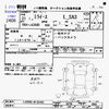 daihatsu mira-e-s 2019 -DAIHATSU--Mira e:s LA350S--LA350S-0132462---DAIHATSU--Mira e:s LA350S--LA350S-0132462- image 3