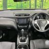 nissan x-trail 2015 -NISSAN--X-Trail DBA-NT32--NT32-526230---NISSAN--X-Trail DBA-NT32--NT32-526230- image 2