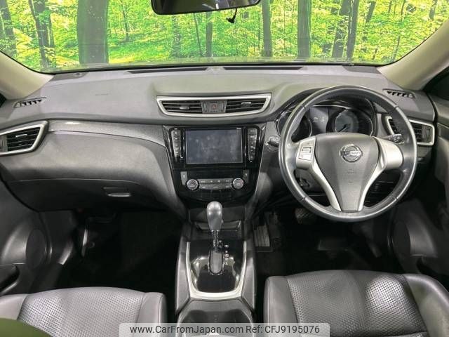 nissan x-trail 2015 -NISSAN--X-Trail DBA-NT32--NT32-526230---NISSAN--X-Trail DBA-NT32--NT32-526230- image 2